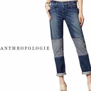 Anthropologie Pilcro Hyphen Patch Jeans, Size 25 | Unique Y2K-inspired Patchwork